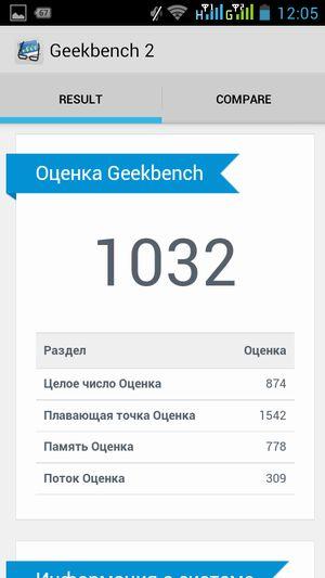 Смартфон Prestigio MultiPhone 5300 Duo:, фото 48