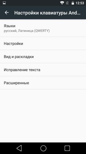 Смартфон Prestigio Grace R7:, фото 24
