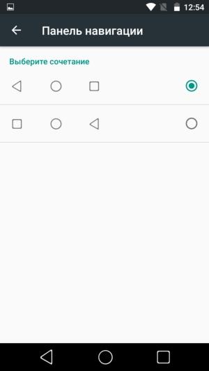 Смартфон Prestigio Grace R7:, фото 32