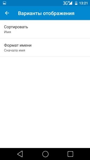 Смартфон Prestigio Grace R7:, фото 28