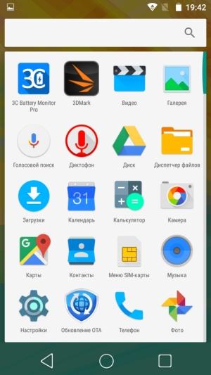 Смартфон Prestigio Grace R7:, фото 29