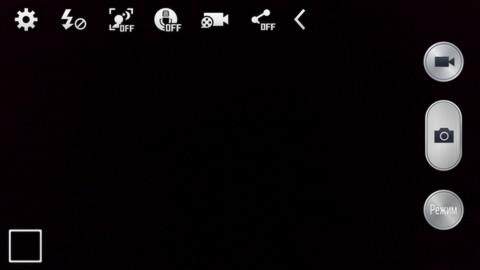 Samsung Galaxy S4