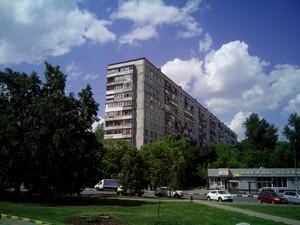 Защищенный смартфон Ruggear RG970:, фото 26
