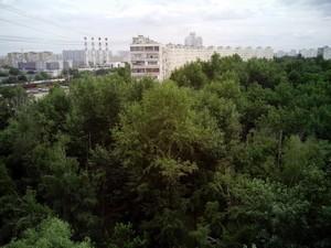 Защищенный смартфон Ruggear RG970:, фото 28
