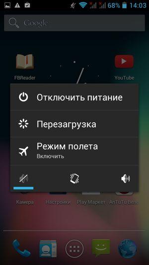Защищенный смартфон Ruggear RG970:, фото 47