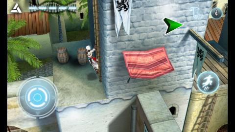 Assassin’s Creed в Samsung ATIV S Assassin’s Creed в Samsung ATIV S