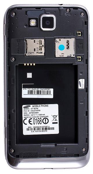 Отсек для батареи Samsung ATIV S Отсек для батареи Samsung ATIV S