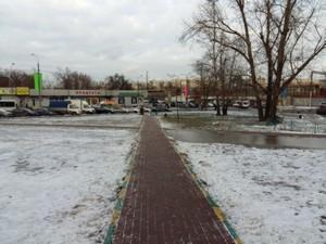 Смартфон Samsung Galaxy A5:, фото 27