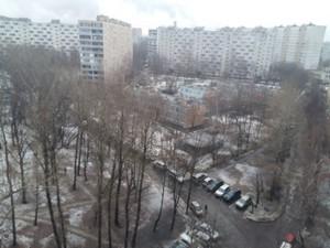 Смартфон Samsung Galaxy A5:, фото 37