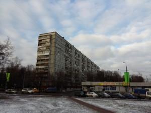 Смартфон Samsung Galaxy A5:, фото 29