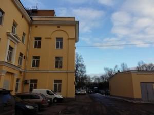 Смартфон Samsung Galaxy A5:, фото 34