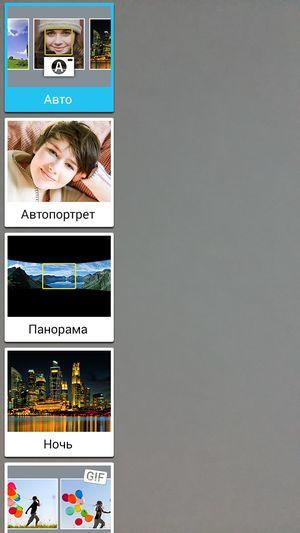 Смартфон Samsung Galaxy A5:, фото 24