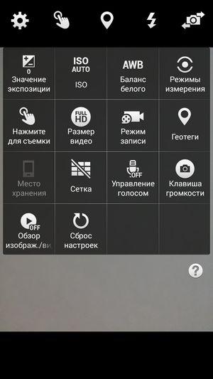Смартфон Samsung Galaxy A5:, фото 23