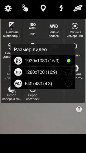 Смартфон Samsung Galaxy A5:, фото 25