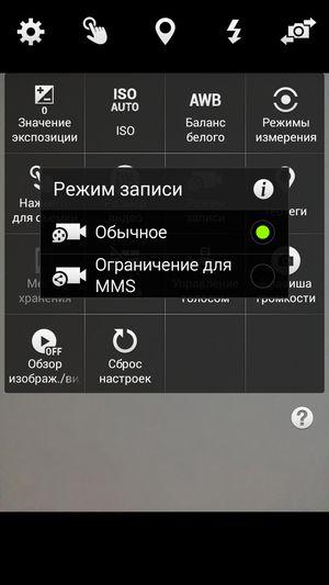Смартфон Samsung Galaxy A5:, фото 26