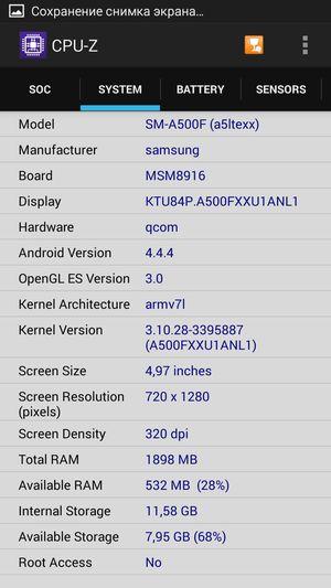 Смартфон Samsung Galaxy A5:, фото 60
