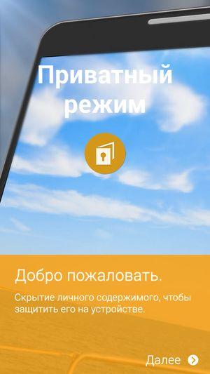 Смартфон Samsung Galaxy A5:, фото 54