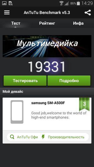 Смартфон Samsung Galaxy A5:, фото 61