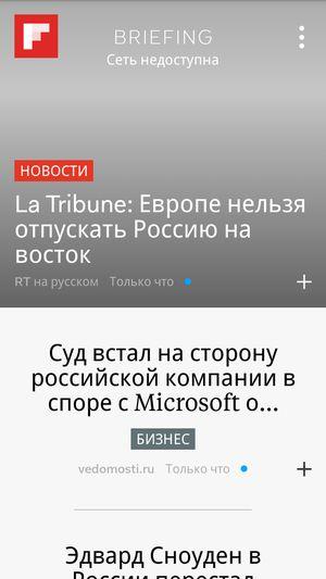 Смартфон Samsung Galaxy A5:, фото 56