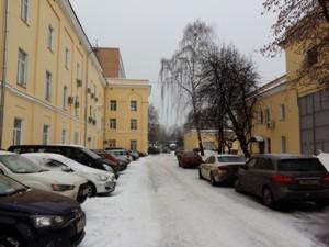Смартфон Samsung Galaxy A7:, фото 33