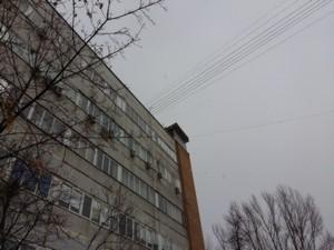 Смартфон Samsung Galaxy A7:, фото 37