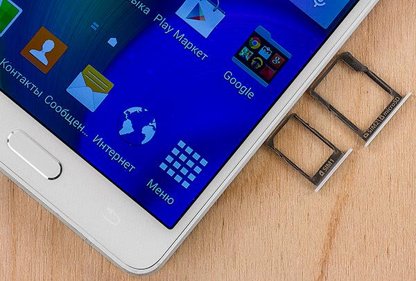 Смартфон Samsung Galaxy A7:, фото 6