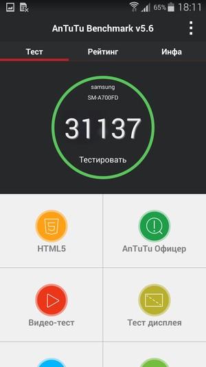 Смартфон Samsung Galaxy A7:, фото 64