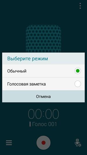 Смартфон Samsung Galaxy A7:, фото 18
