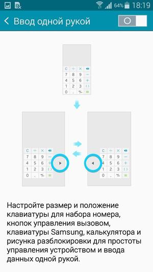 Смартфон Samsung Galaxy A7:, фото 53