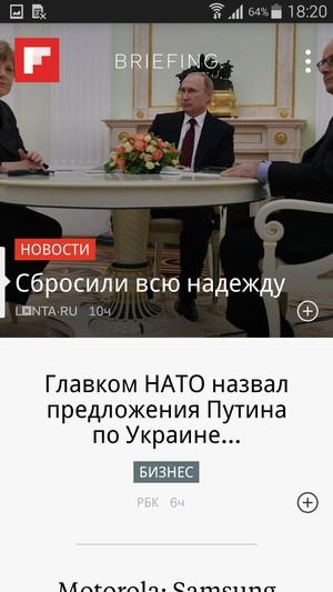 Смартфон Samsung Galaxy A7:, фото 54