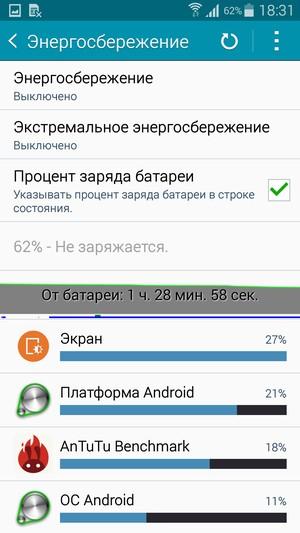 Смартфон Samsung Galaxy A7:, фото 72