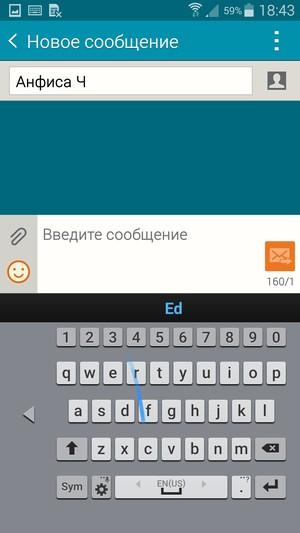 Смартфон Samsung Galaxy A7:, фото 50