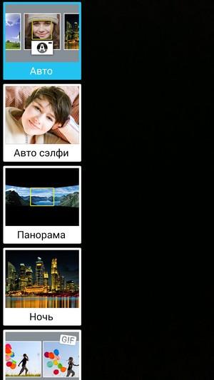 Смартфон Samsung Galaxy A7:, фото 23
