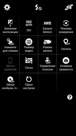 Смартфон Samsung Galaxy A7:, фото 24