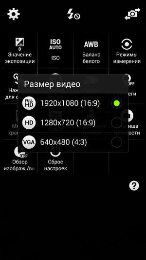 Смартфон Samsung Galaxy A7:, фото 25