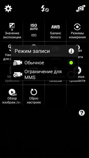 Смартфон Samsung Galaxy A7:, фото 28