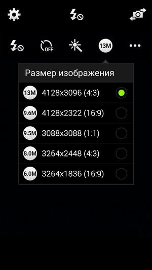 Смартфон Samsung Galaxy A7:, фото 26