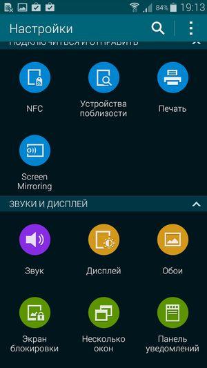 Смартфон Samsung Galaxy Alpha:, фото 57