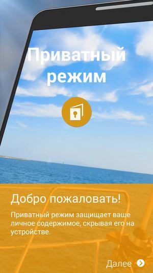 Смартфон Samsung Galaxy Alpha:, фото 60