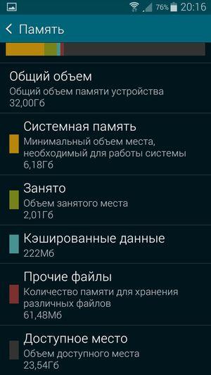 Смартфон Samsung Galaxy Alpha:, фото 64