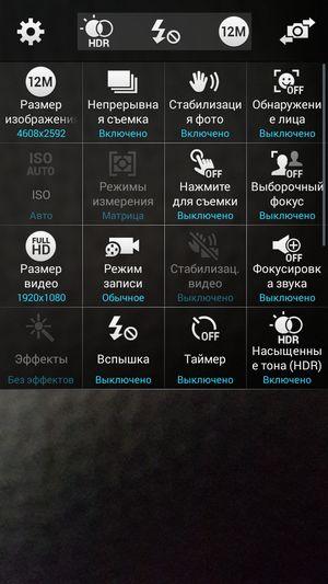 Смартфон Samsung Galaxy Alpha:, фото 25