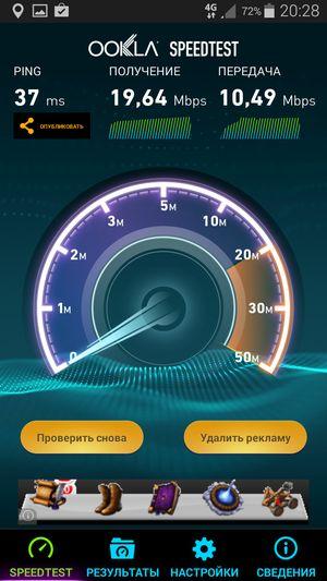 Смартфон Samsung Galaxy Alpha:, фото 48