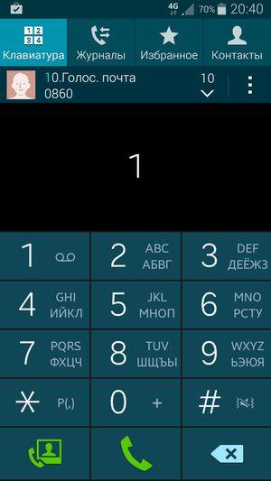 Смартфон Samsung Galaxy Alpha:, фото 50