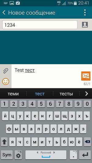 Смартфон Samsung Galaxy Alpha:, фото 51