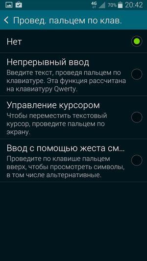 Смартфон Samsung Galaxy Alpha:, фото 52