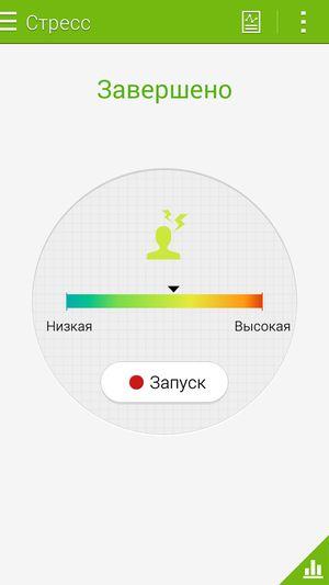 Смартфон Samsung Galaxy Alpha:, фото 63
