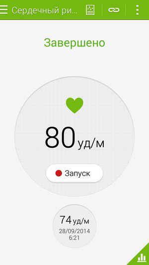 Смартфон Samsung Galaxy Alpha:, фото 62