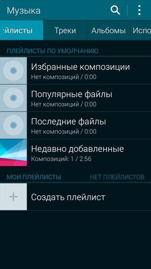 Смартфон Samsung Galaxy Alpha:, фото 21
