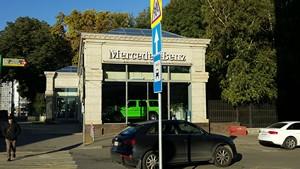 Смартфон Samsung Galaxy Note 5:, фото 37