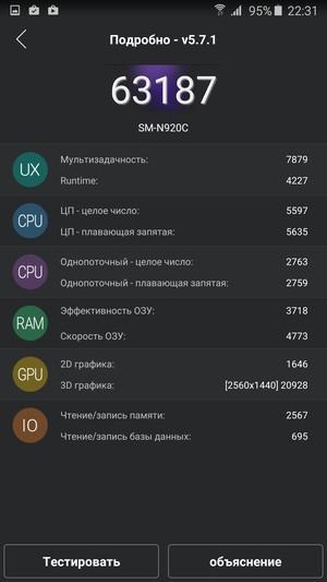 Смартфон Samsung Galaxy Note 5:, фото 70